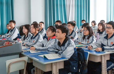 蓝田精品升学班