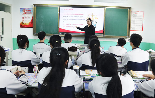 蓝田职教升学班