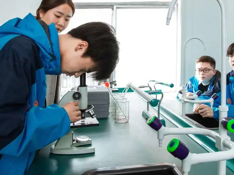 蓝田化学实验室
